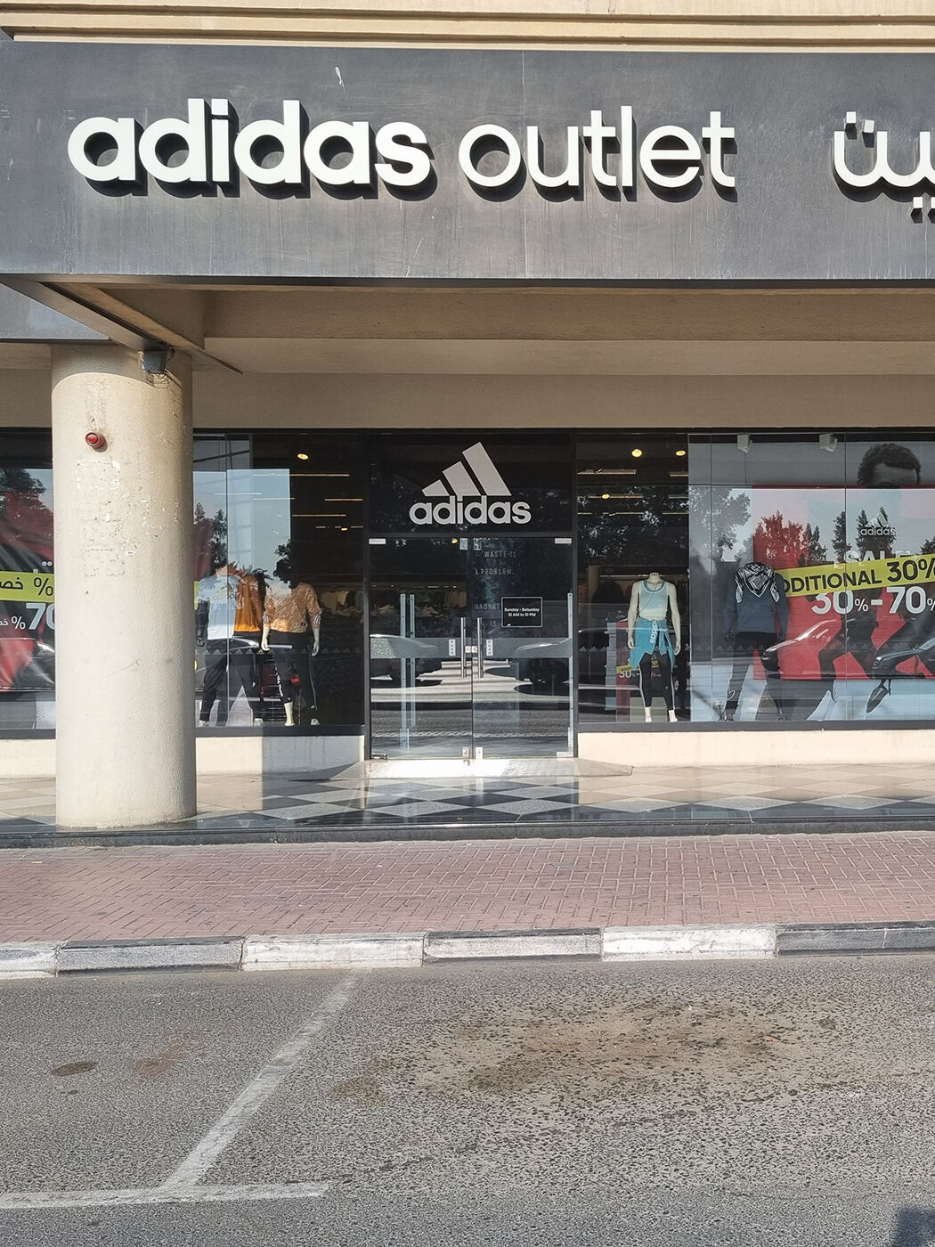 Image without a name